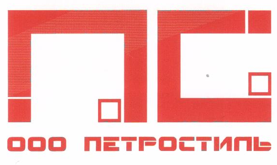 Петростиль Мебель Петростиль Мебель