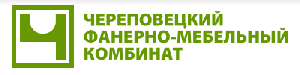 Череповецкий фанерно-мебельный комбинат