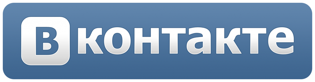 Группа Вконтакте