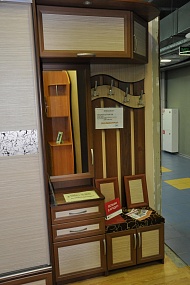 Прихожая 40 см